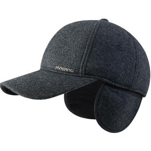 恒源祥中老年人帽子男士冬季爷爷爸爸加绒护耳冬天羊毛鸭舌棒球帽