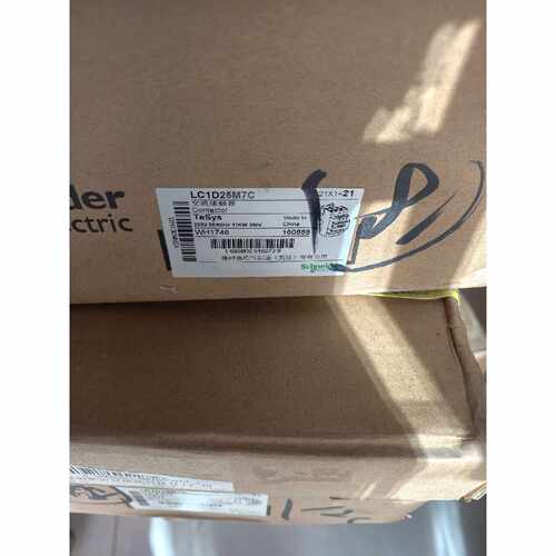 LC1D25M7C 施耐德 交流接触器 11KW工业控制开关