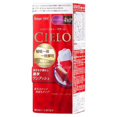 美源宣若CIELO日本进口染发霜