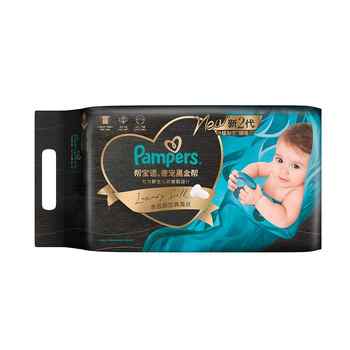 帮宝适黑金帮纸尿裤添加真蚕丝NB-XXL券后109元包邮