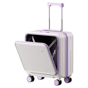 侧开盖深仓18寸行李箱可登机