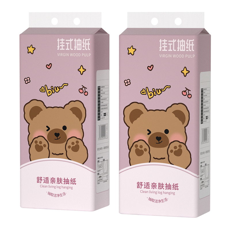 20大提5890张底部抽取式纸巾抽纸卫生纸家用实惠整箱批餐巾纸厕纸