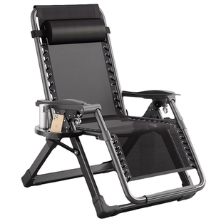 折叠躺椅家用折叠椅休闲老人阳台靠背椅子午休坐睡两用2025可躺