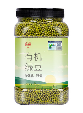 有机绿豆1kg罐装煮绿豆粥煲汤