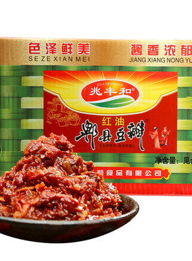 兆丰和20斤小炒肉郫县红油豆瓣酱