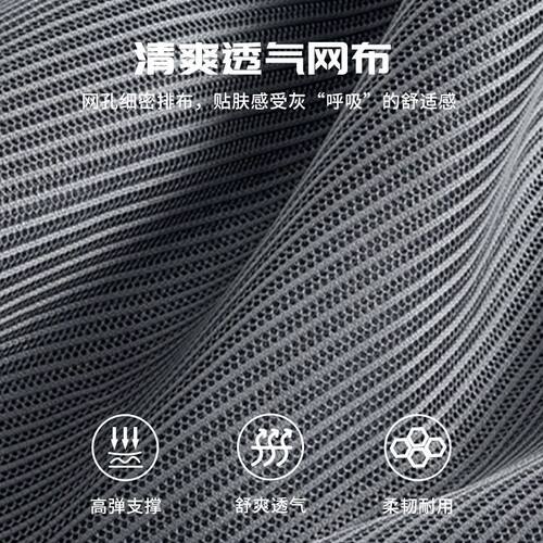 批发办公室椅子网布升降电镀脚转椅会议室椅子家用办公电脑椅