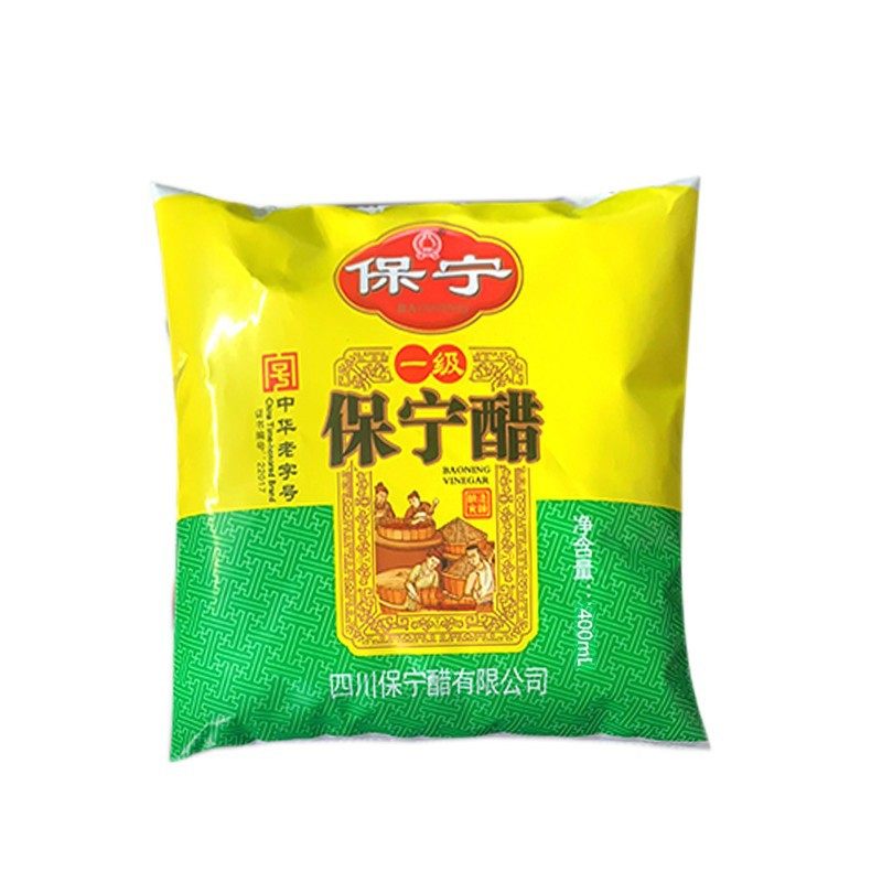 四川阆中一级保宁醋袋装食醋面条酸辣粉调料陈醋凉拌蘸饺子