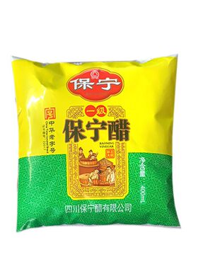 四川保宁一级保宁醋袋装食醋阆中