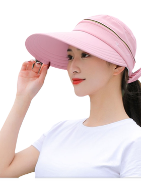 女生遮脸大檐遮阳拆卸空顶帽子