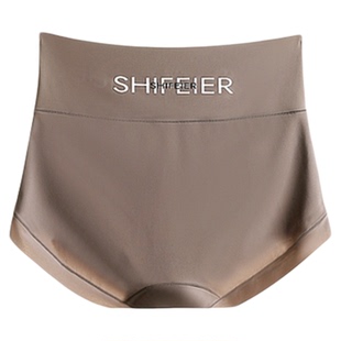 冰丝内裤女无痕透气纯棉抑菌裆大码收腹运动风女生2025新款短裤薄