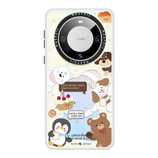 可爱动物派对适用华为Mate80promax手机壳磁吸新款mate60带支架保护套mt40e高级感mete70pro+全包防摔30网红