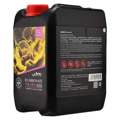 RUIFINE瑞丰海水珊瑚钙镁KH基础元素液滴定添加剂珊瑚生长滴定液