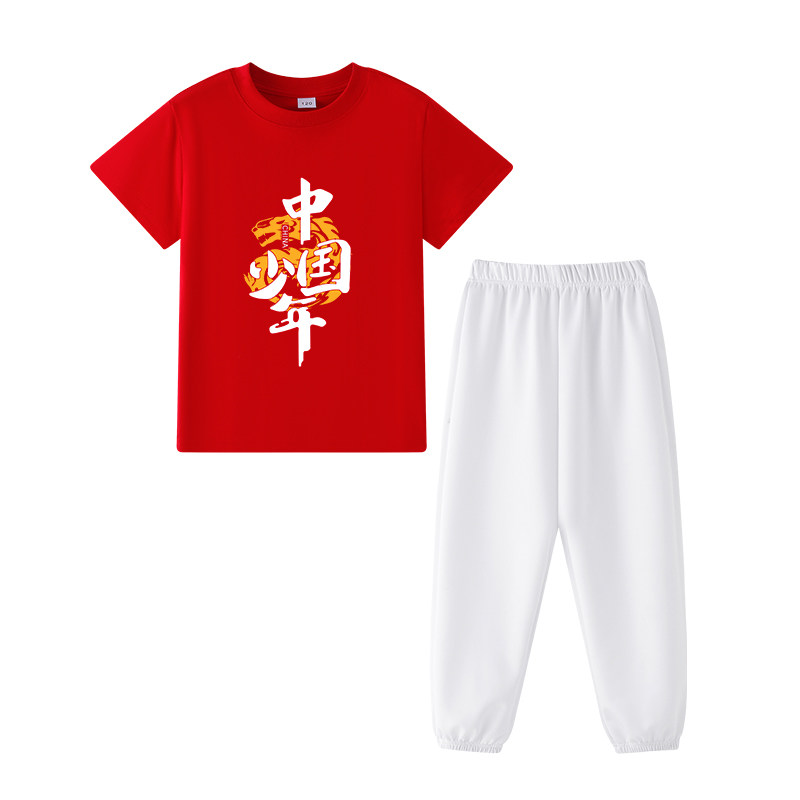 龙的传人演出服中国红色儿童套装