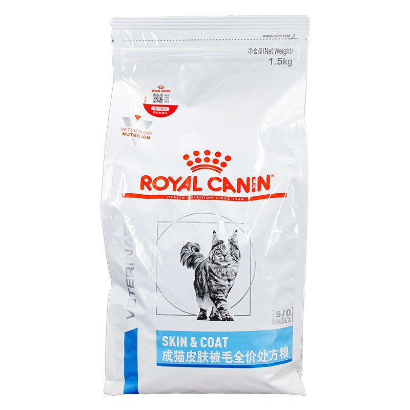皇家SAC36成猫皮肤处方粮1.5kg/袋全价猫处方粮皇家猫皮肤处方粮