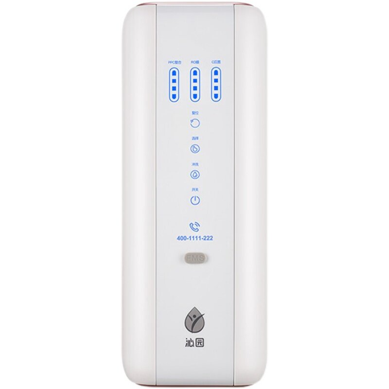沁园KRL2833复合反渗透直饮机