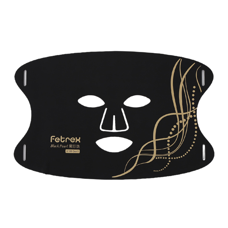 Fetrex斐驰黑珍珠大排灯红蓝光子嫩肤美容仪器面膜罩控油亮肤家用