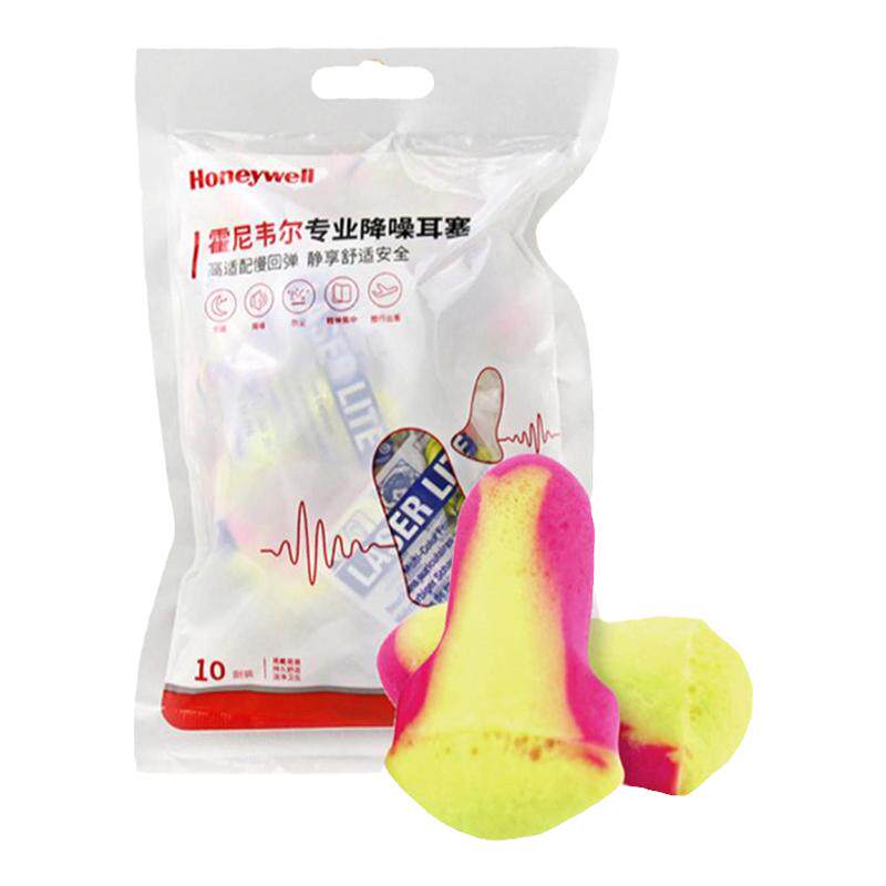 霍尼韦尔耳塞睡觉睡眠专用宿舍防吵降噪声耳朵超级隔音打呼噜神器