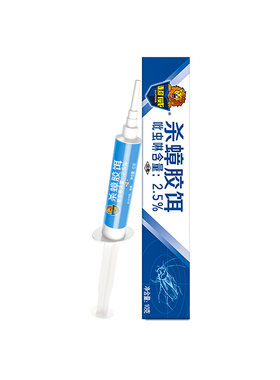 超威杀蟑胶饵蟑螂药家用饭店速效