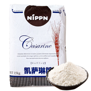 日本面粉NIPPN凯萨琳高筋粉 山茶花紫罗兰百合花1kg2.5kg散装包装