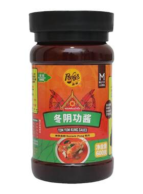 庞师冬阴功汤酱600g泰式火锅底料