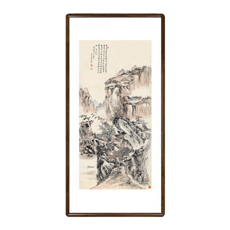 黄宾虹白岳纪游新中式山水挂画