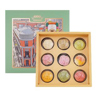 汪玉霞百年汉味糕点礼盒450g中华老字号武汉特产过节送礼员工团购