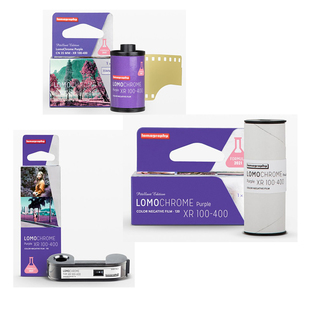 Lomo特效胶卷Purple 紫色调 iso100-400 135/110/120胶卷 负片