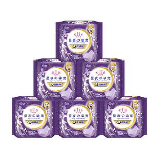 【下拉领优惠】大王elis爱璐茜星夜挚宠超薄安睡裤M码24片