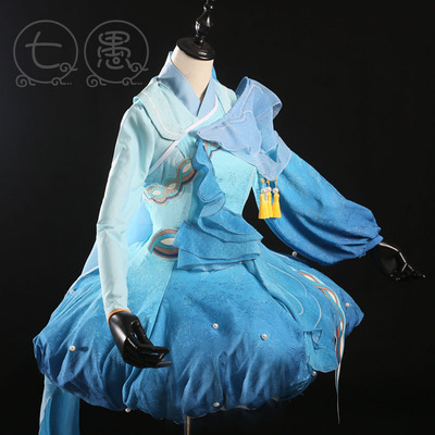 taobao agent Clothing, cosplay