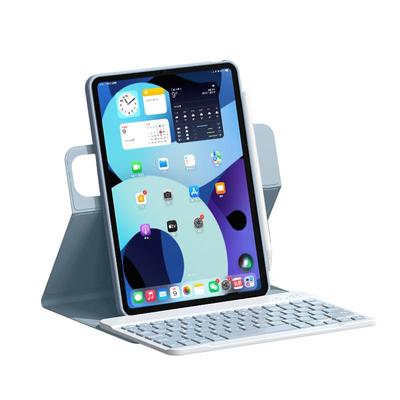 适用2025新款iPad旋转键盘保护套