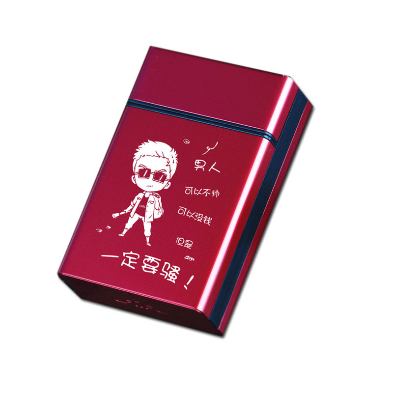 软包硬装烟盒20支装防潮抗压创意铝合金个性可刻字便携高档男烟具