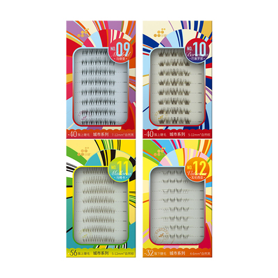 淳睫假睫毛25新款西班牙城市系列