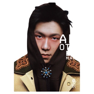 现货 Another Man2024年9月 王楚钦 附5张卡片+海报1张环球人物 乒乓世界 期刊杂志