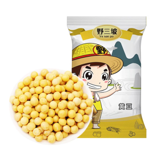 野三坡东北非转基因新黄豆5斤大豆黑豆生豆芽打豆浆专用炒黄豆