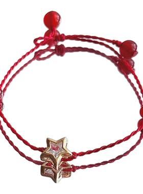 本命年很适合戴的幸运星星手绳