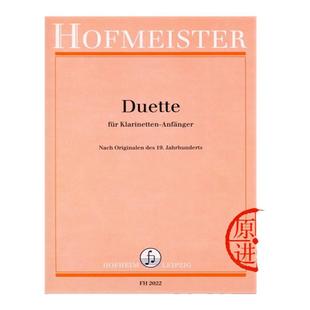 单簧管二重奏入门级 两支单簧管 霍夫曼斯特原版乐谱书 Enjott Schneider Duette fur Klarinetten Anfanger FH2022