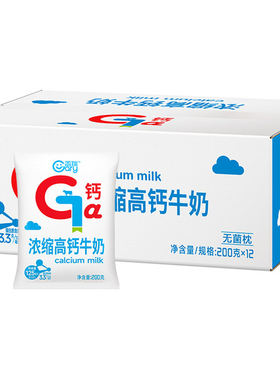天润新疆早餐牛奶盖瑞高钙调制乳袋装整箱200g*12袋