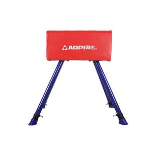 奥匹儿童可调节跳马幼儿园鞍马拆卸大小山羊跳训练器材弹簧助跳板