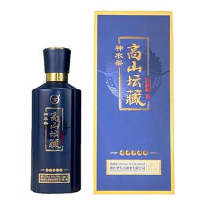 神农架酱酒53度高山坛藏酱香型500ml白酒纯粮酿造高度老酒