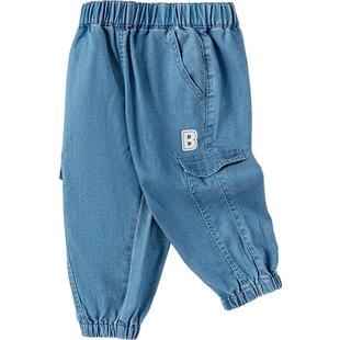 巴拉巴拉童装儿童长裤工装牛仔裤男童裤子夏季宽松束脚裤时尚百搭