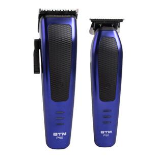 比特美正品电推剪P90 P50 理发BTM油头主推剪电剪升级版静音刀头