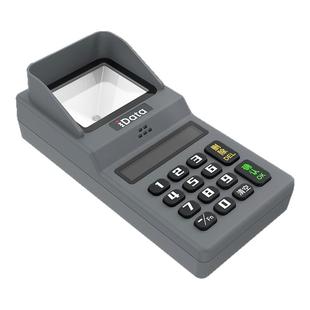 iData驿站取件宝智能驿站管理多面妈妈驿站溪鸟灯条驿站快递取件宝无人自助输入键盘可扫码有线