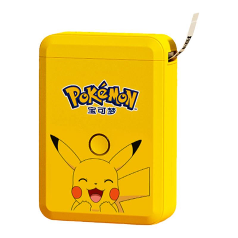 精臣D110打价格标签打印机超市商品热敏不干胶标签机手持小型服装店打价机食品生产日期打码器价钱价签打码机