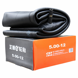 正新内胎5.00-12 4.50/4.00/3.75/3.50-12加厚宗申福田三轮车内胎