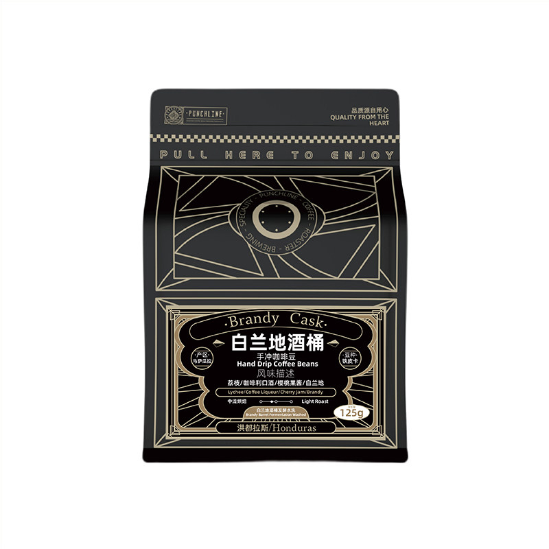 punchline洪都拉斯手冲咖啡豆