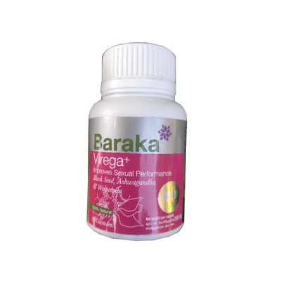 原装进口Baraka男性补品胶囊机能二次改良发育Prosize调理