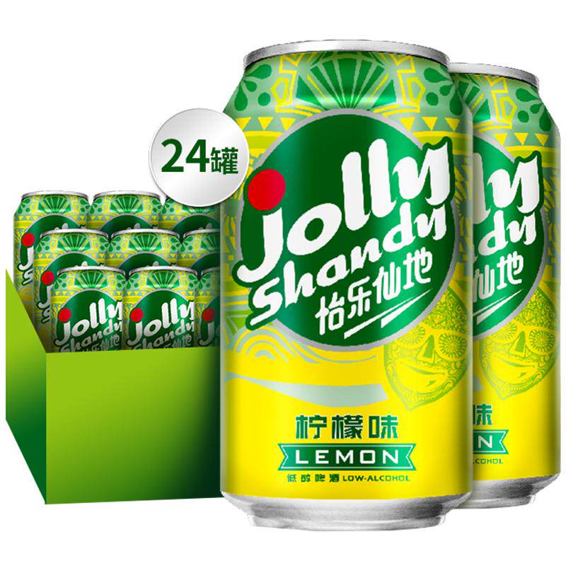 怡乐仙地啤酒柠檬味微醺啤酒330ml*24罐嘉士伯果味低醇啤酒罐装