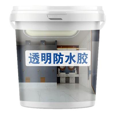 防水胶补漏裂缝渗水新型材料