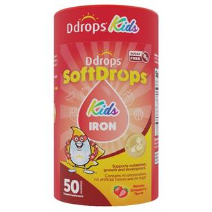 【自营】Ddrops滴卓思儿童补铁软糖补气血富铁软糖补血贫血补铁剂