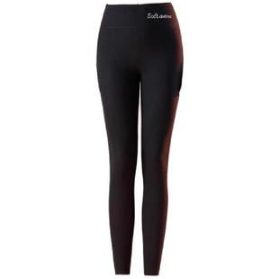 草本初色秋裤女士加长打底裤高个子内穿无痕加厚大码秋冬季保暖裤